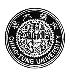 我国那些大学校名的奇葩翻译