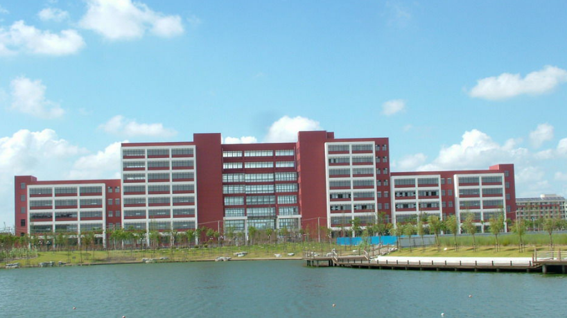 华东理工大学2017-2018录取分数线