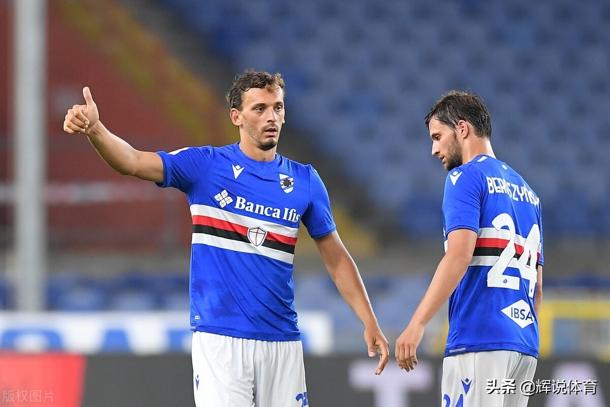 意甲亚特兰大胸前广告是什么（21-22赛季意甲球队胸前广告赞助商一览，大家知道这些公司吗？）