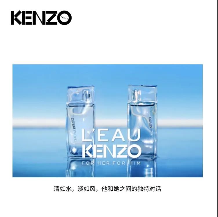 情侣香水推荐，不动声色地大秀恩爱