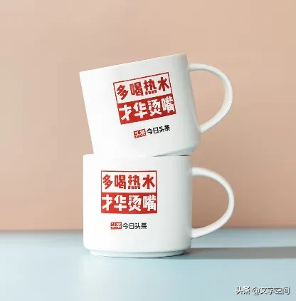 学海无涯勤为径，终身学习方能不断精进与超越自我