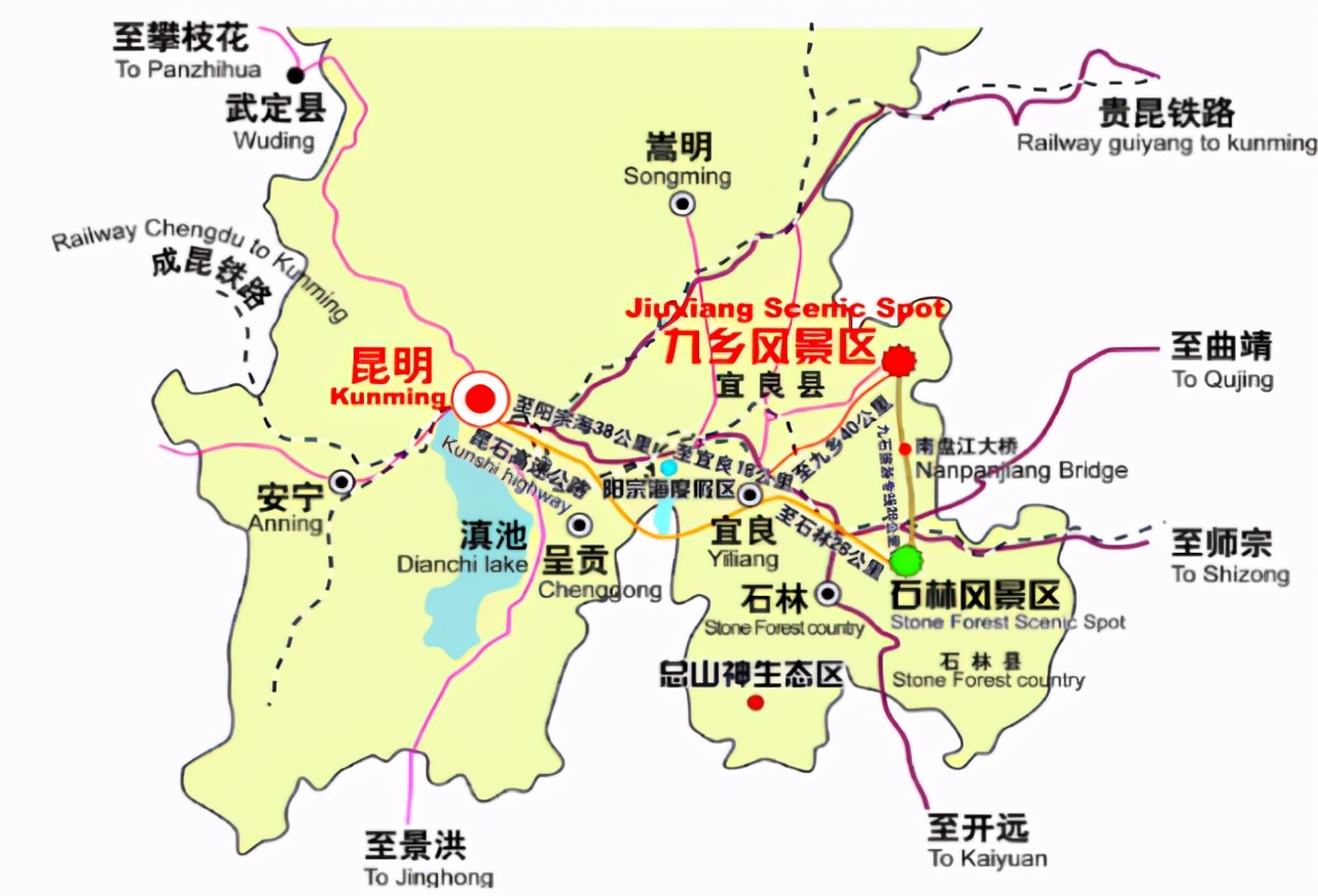 人间四月山河滚烫，九乡溶洞清凉一夏