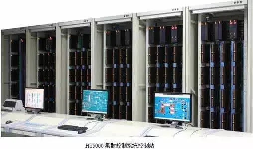 工业自动控制的DCS分散控制系统，关于DCS很全面的介绍