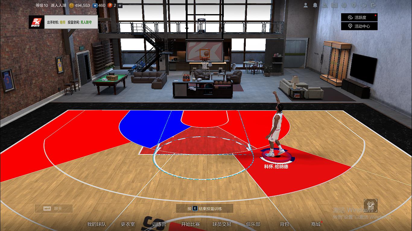 为什么nba2k全是问号(NBA2K：超越詹姆斯？联盟新王七突强无敌，但却有一个致命缺陷)