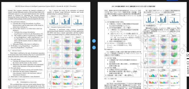 能提高科研工作效率的冷门工具？没准是真的