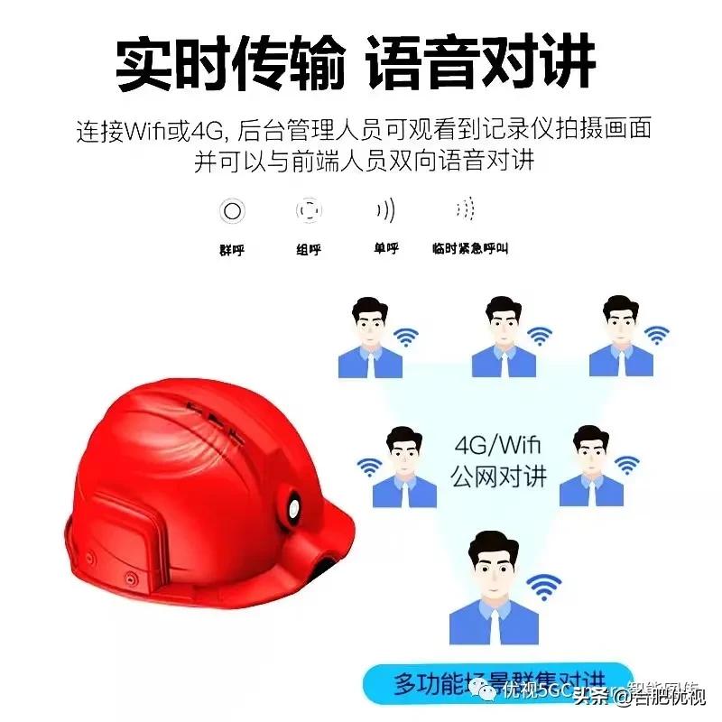 安全头盔能用多久？什么时候该更换？