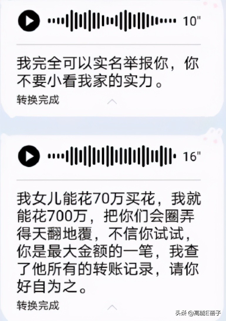 二次元oc是什么意思（二次元occ是什么意思）-第3张图片-巴山号