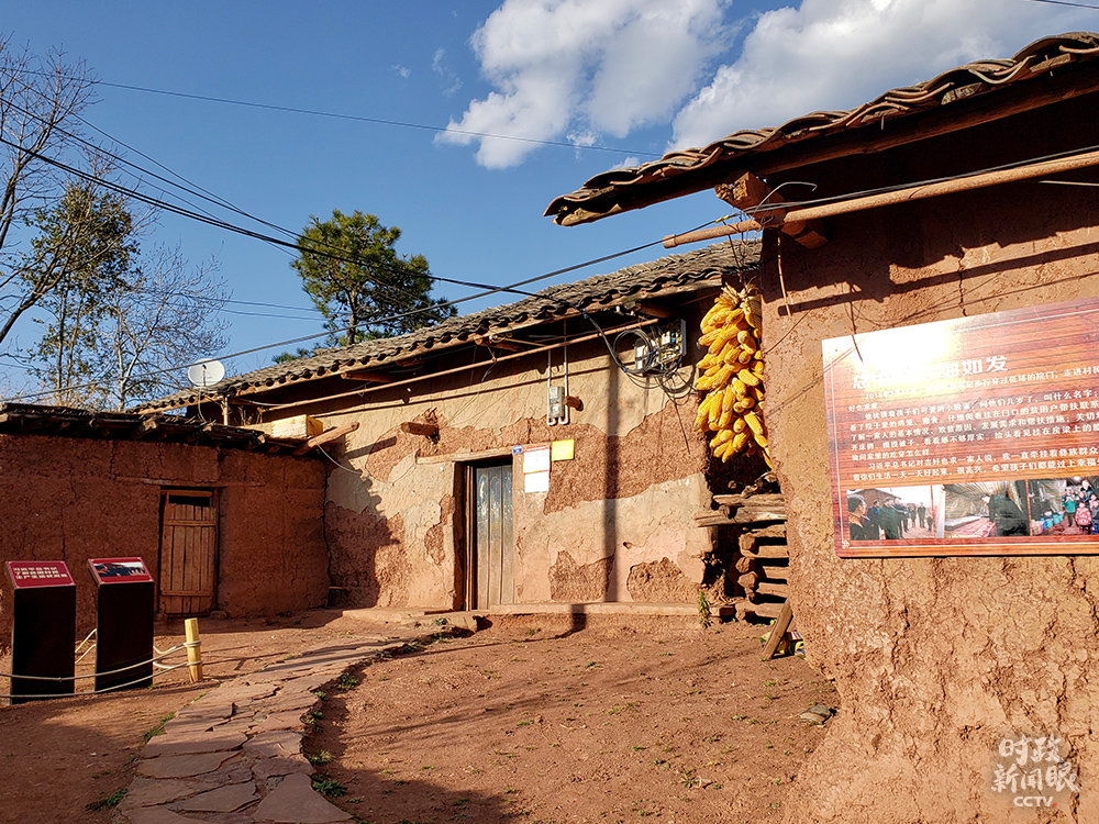 时政新闻眼丨在脱贫攻坚最大规模会议上，习近平要求这样兑现承诺