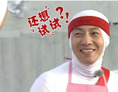 18岁保送北大，娶外国妻子生下龙凤胎，撒贝宁才是人生大赢家