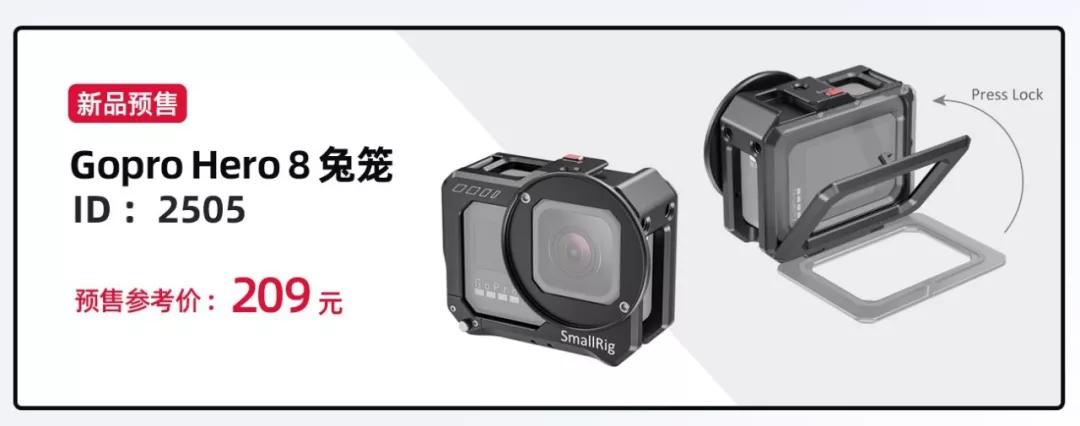 新鲜出炉！GoPro8、佳能M6二代、华为Mate30等，出炉了一批新配件