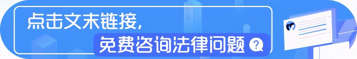 工伤保险怎么买，费用要多少