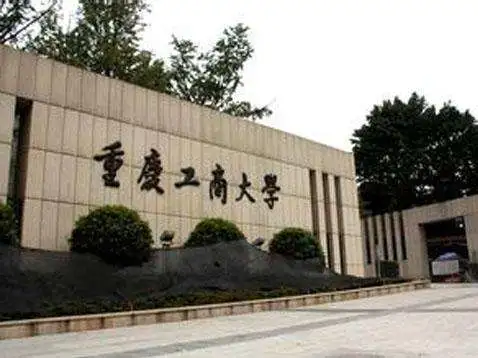 大逆转！二本滑档考生，却靠征集补录进入211大学