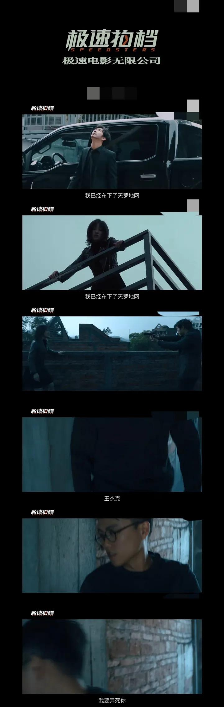 回忆杀：车评人们的青葱岁月