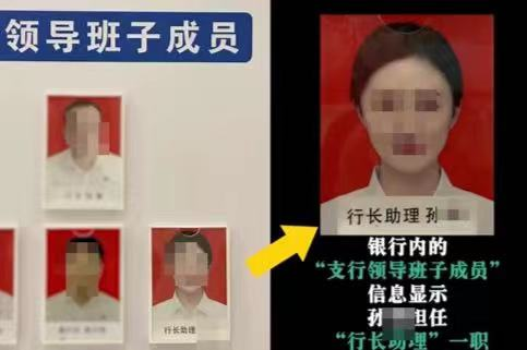 “玛莎拉蒂女司机孙某醉驾”案宣判，孙某被判拘役两个月，表示不上诉，“夜查酒驾”栏目曾陷入“停播”风波