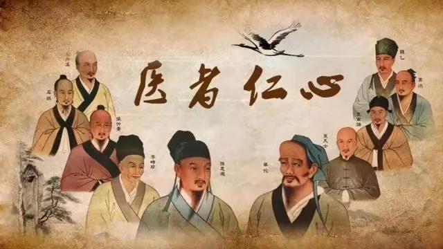 春粥里的中医消瘤智慧