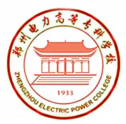 读三本还是读大专？河南即将升本的4所公办大专，分数低，潜力大