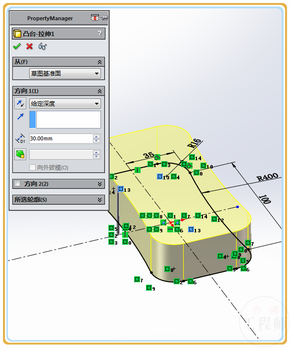 用SolidWorks画一个盘子，虽然很简单，但用到的工具却不少