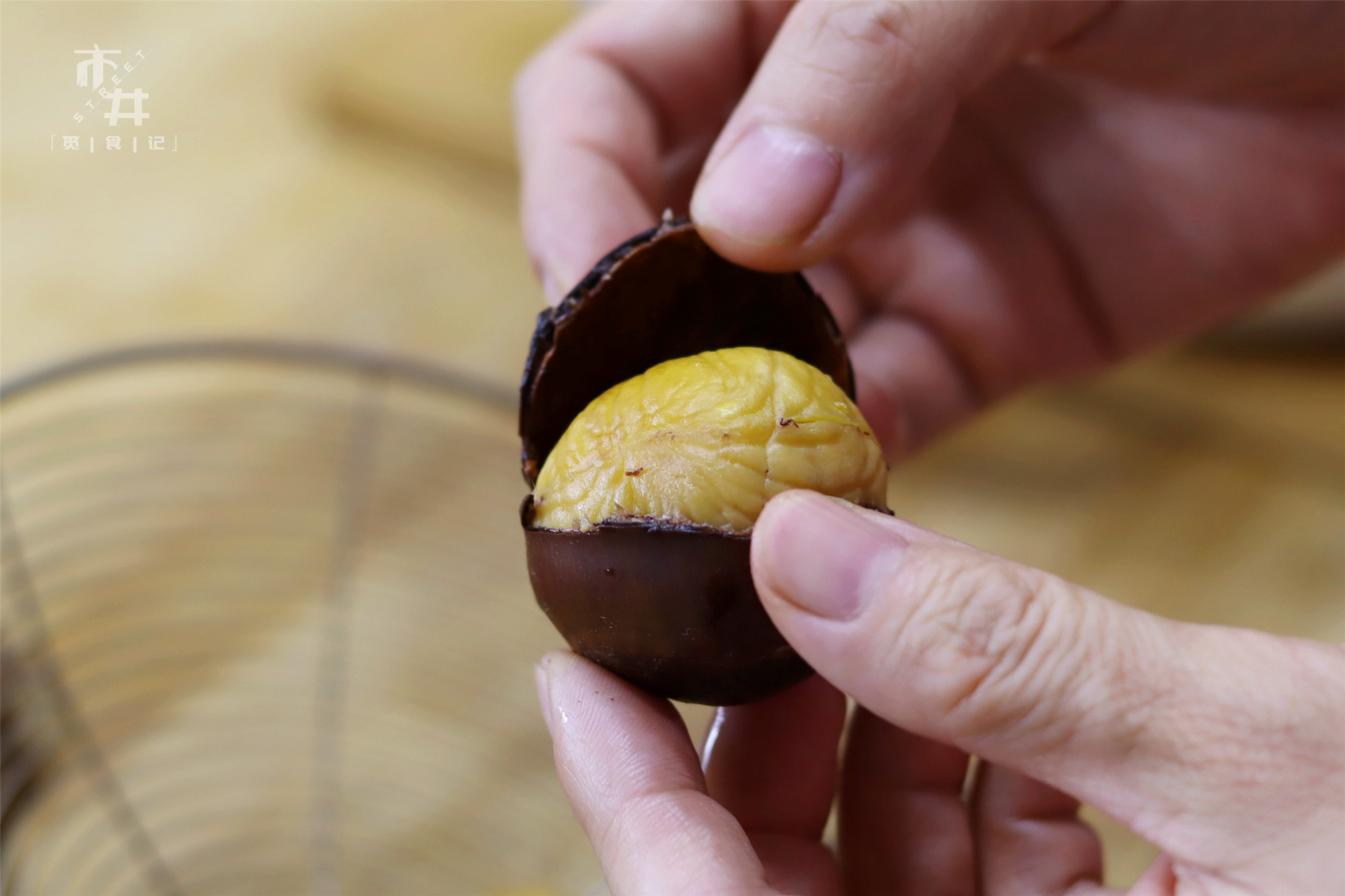 板栗怎么去皮(巧剥板栗) - seo葵花宝典