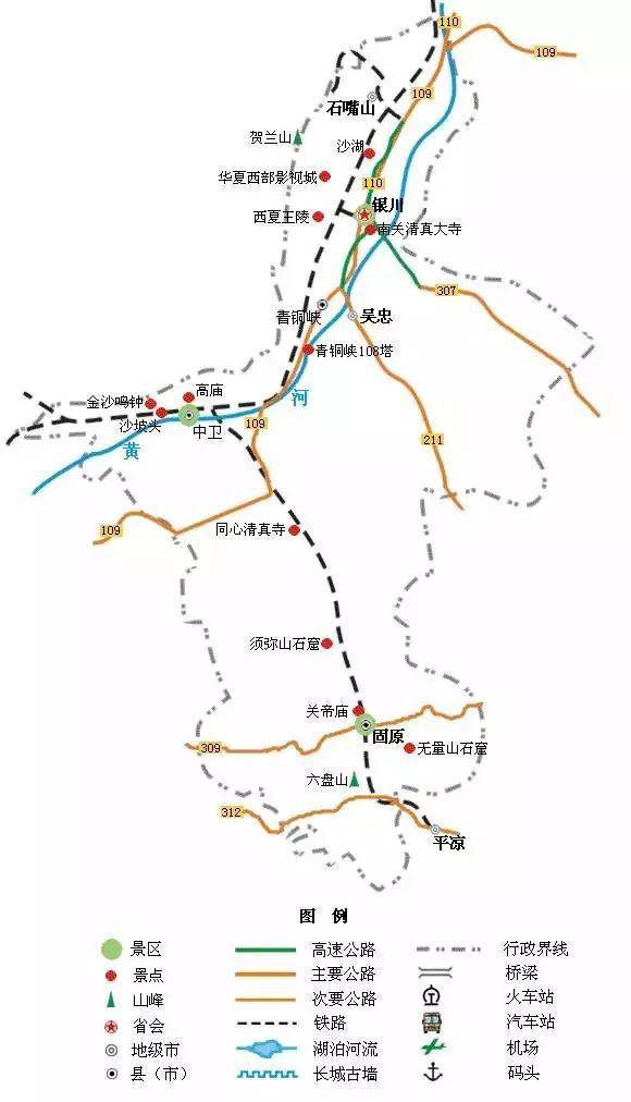 全国各省旅游景点地图大全，想去哪玩一目了然