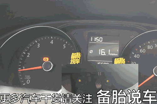 不用下车，3分钟自己检查离合器片是否要换了