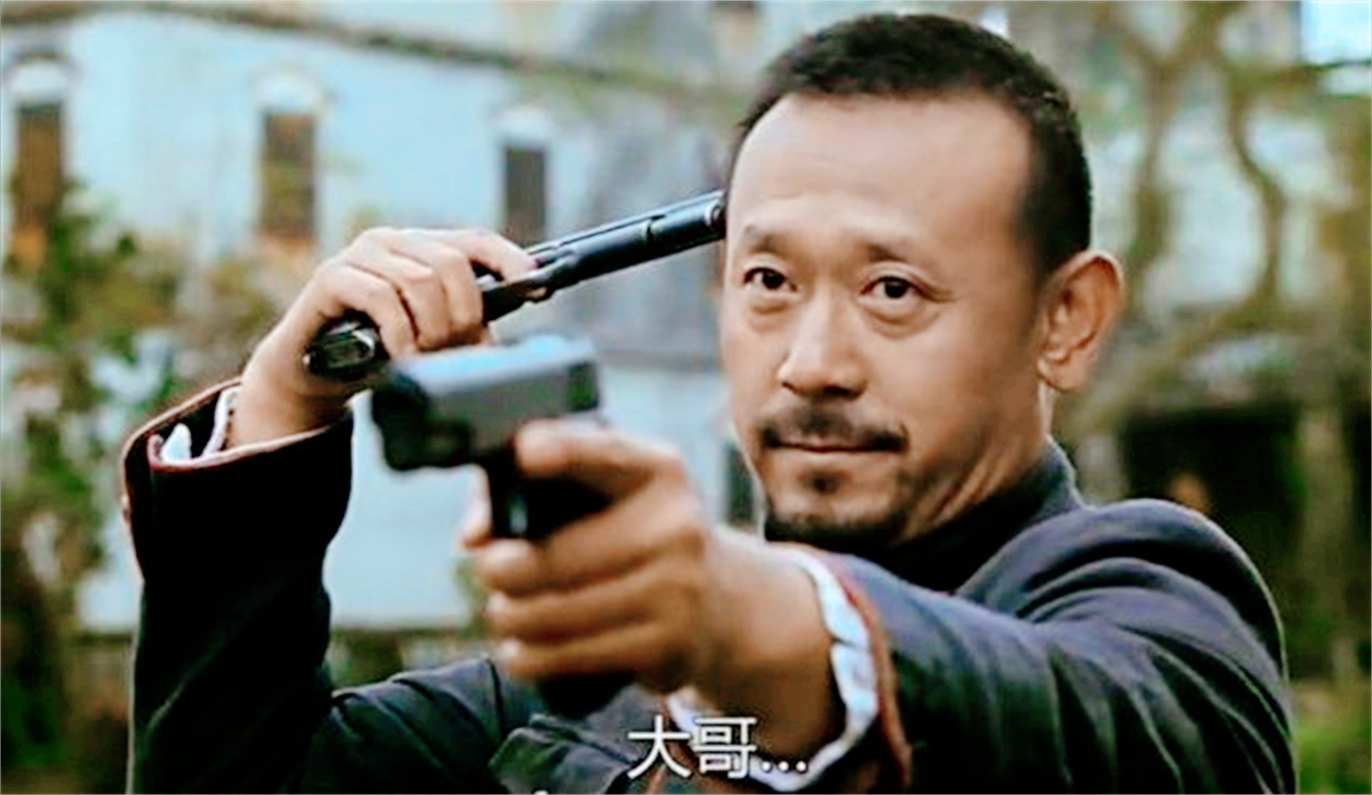 姜文导演作品「姜文导演作品中运动镜头毕业论文」