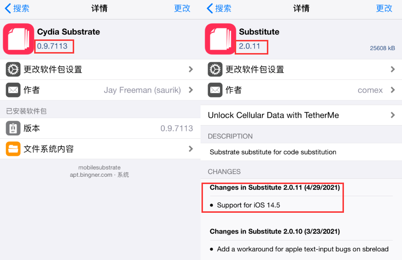 劲爆！iOS 14.6 越狱工具已发布，掉签问题修复