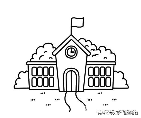 画学校(六步画出漂亮的学校简笔画步骤教程)