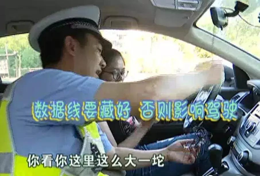 【“诸”你平安】正确使用行车记录仪