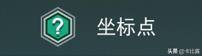  从零基础到毕业，给你最详细的《无人深空》攻略
