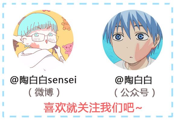 今天来分析一下哪个星座活得最累