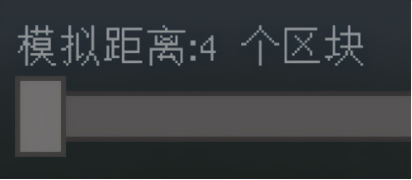 薅羊毛秘技《我的世界》利用特性收割大量羊毛 一秒一组不是梦