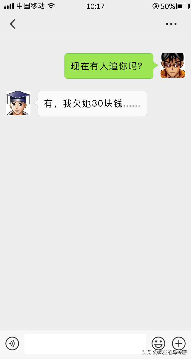 搞笑段子：爆笑高考经典作文语录（一）