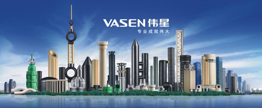 哪些穿线管品牌值得推荐