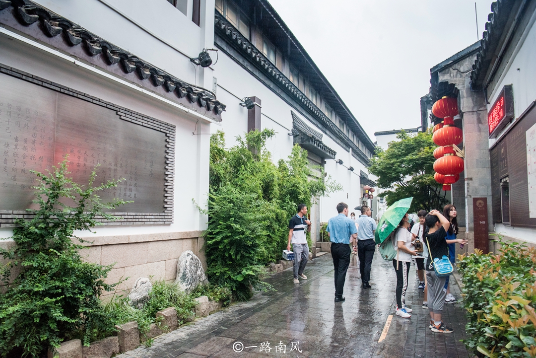 乌衣巷位于哪里（南京乌衣巷实拍景点分享）