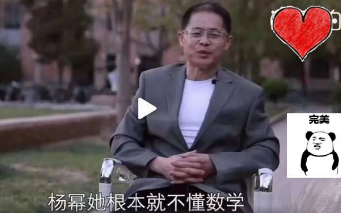 杨幂家中3人考清华1人哈佛，自己高考全国第一，却被大伯骂笨蛋