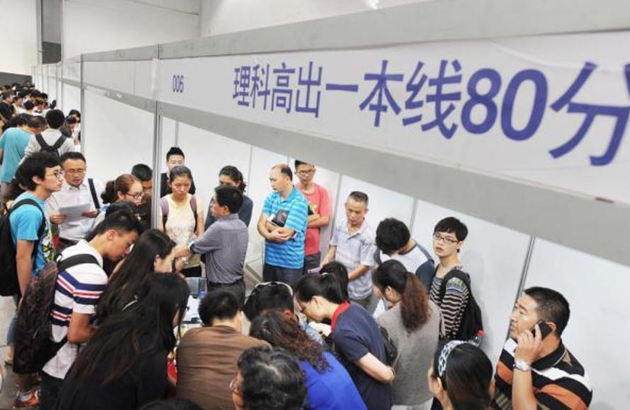 “学院”和“大学”有何区别？高校名称被规范，这届高考生有福了