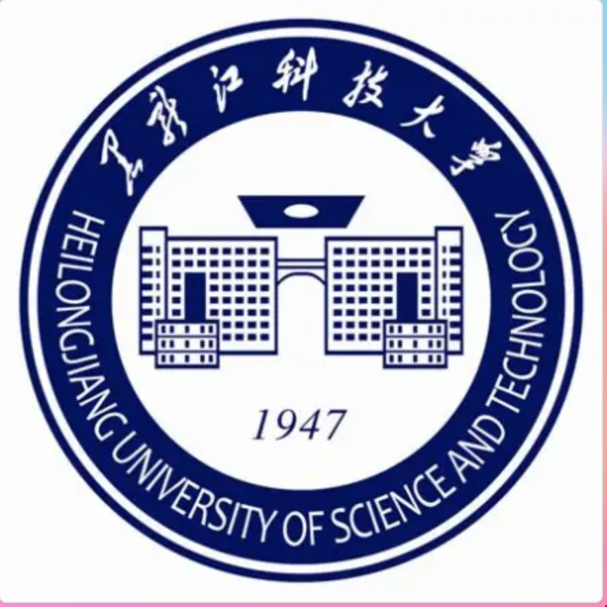 东北科技大学（科普）