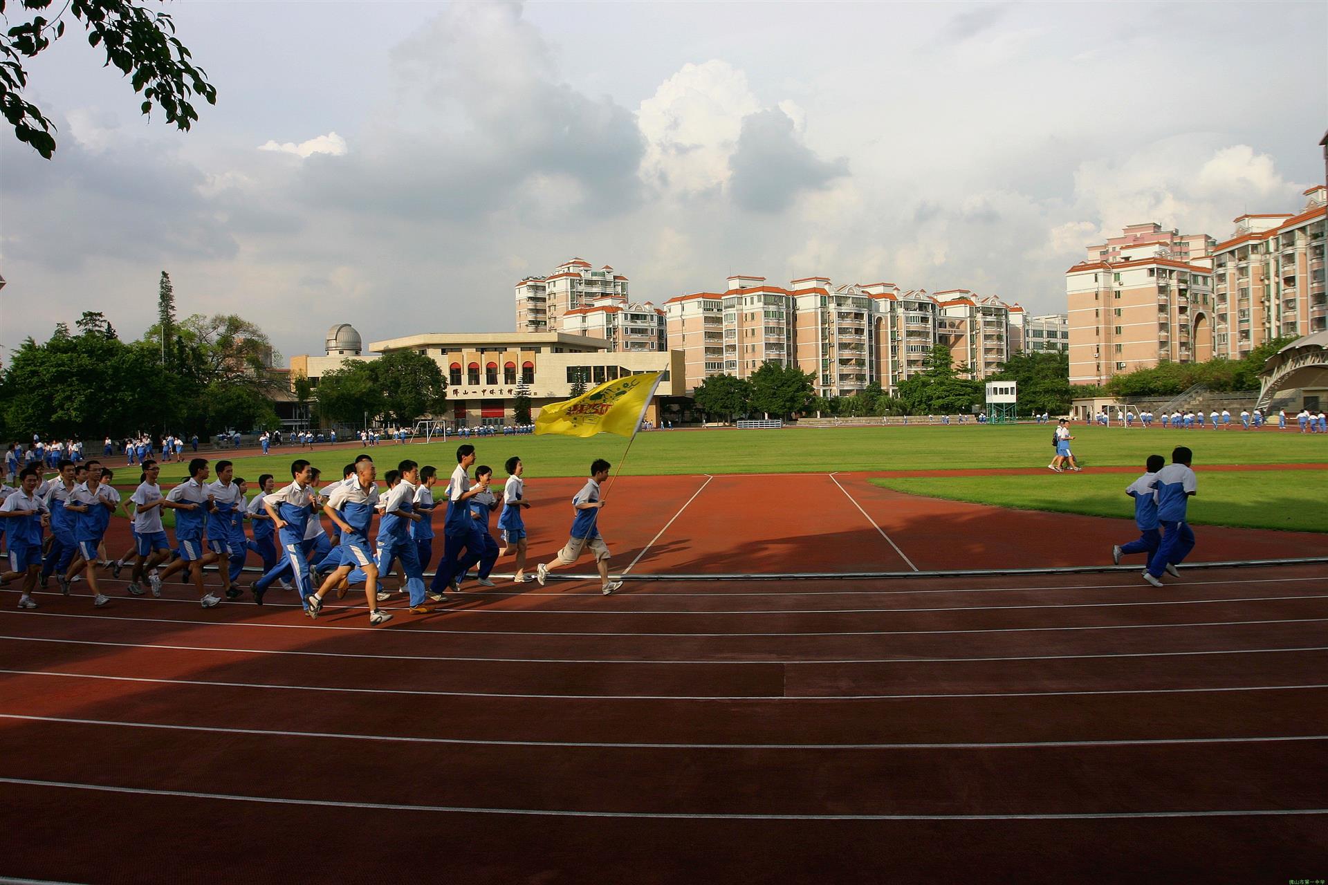广东佛山四所好高中，2020高考创佳绩，南海中学优投超千，了不起