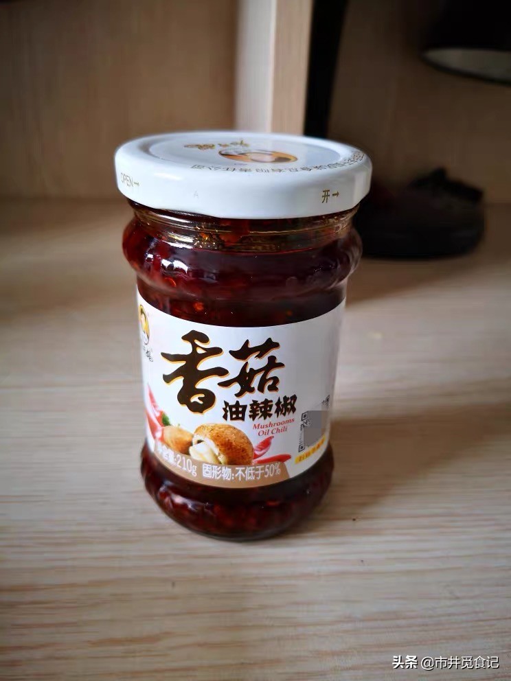 老干媽辣椒醬,老干媽辣椒醬的做法大全家常做法