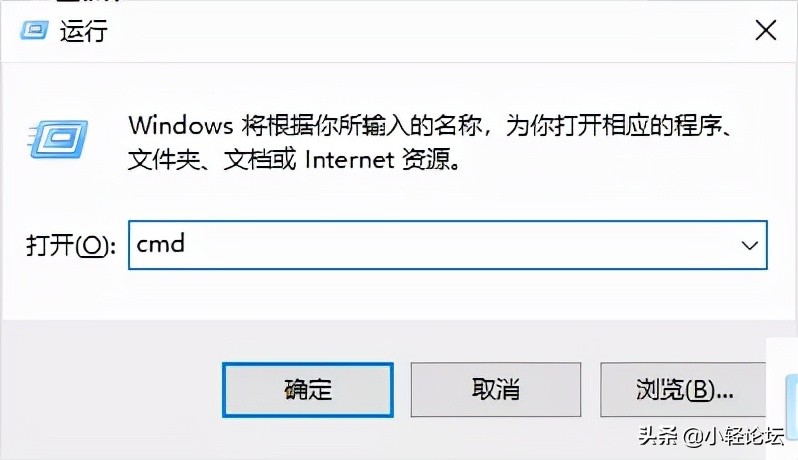 未响应的程序怎么解决（手把手教你解决软件卡死）
