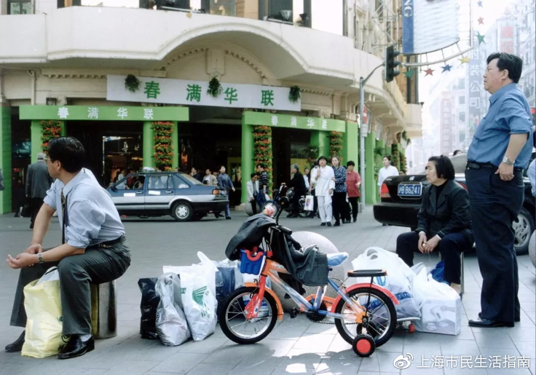 310102开头的身份证是哪(na)里的（如何办身份证）-第15张图片-大连(lian)信息网