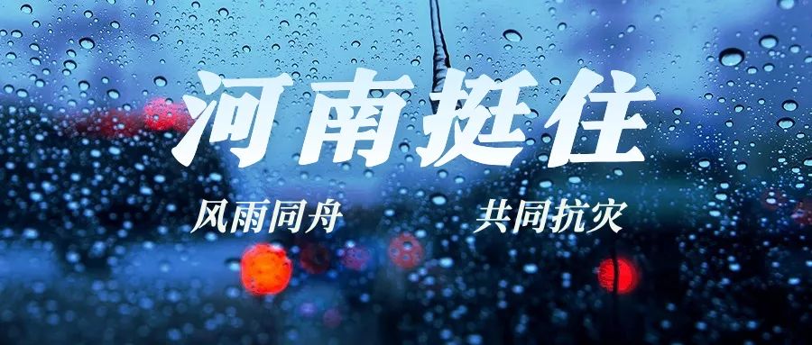 高考河南作文2017（2022高考备考）