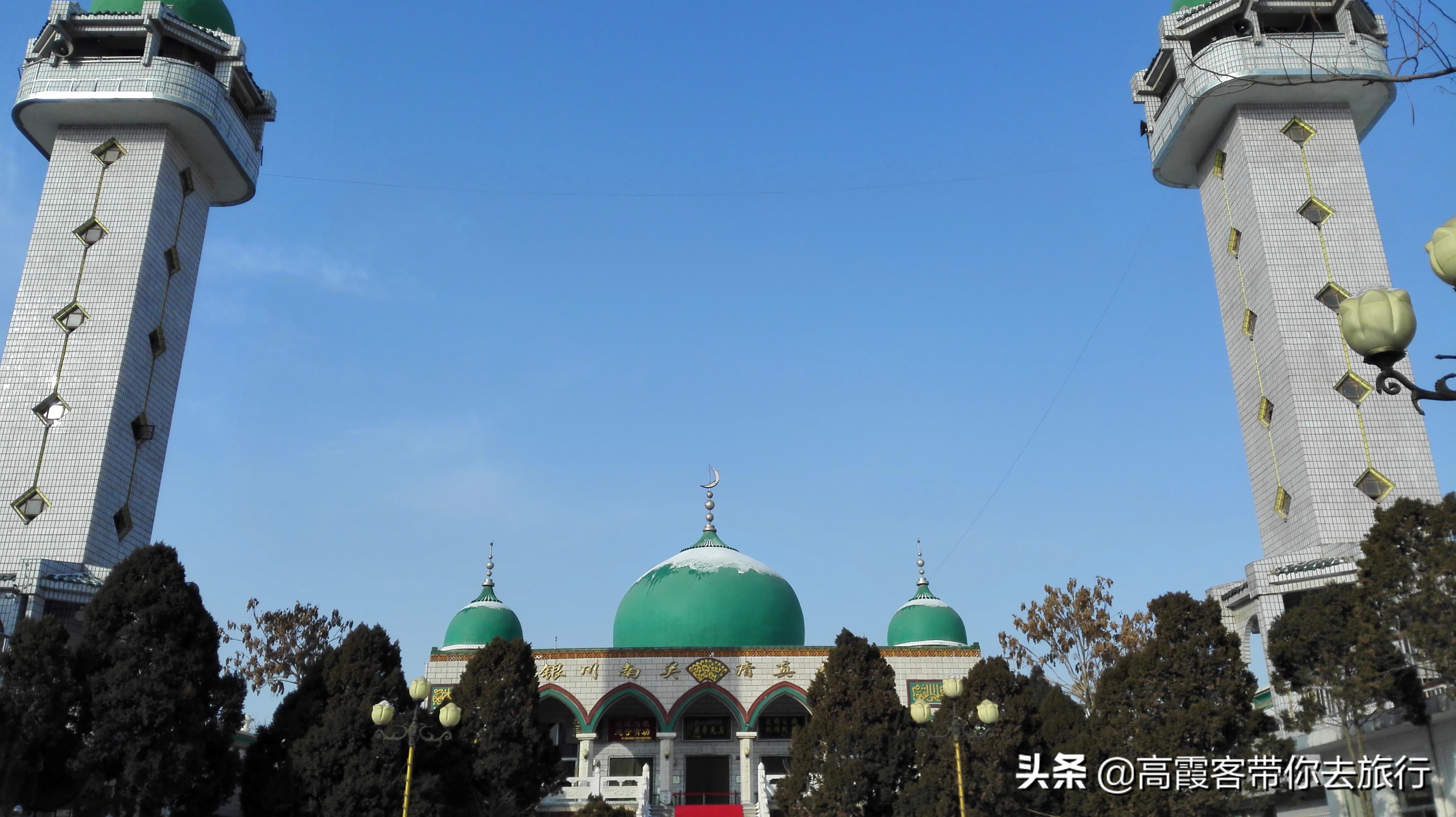 临夏清真寺改造图片