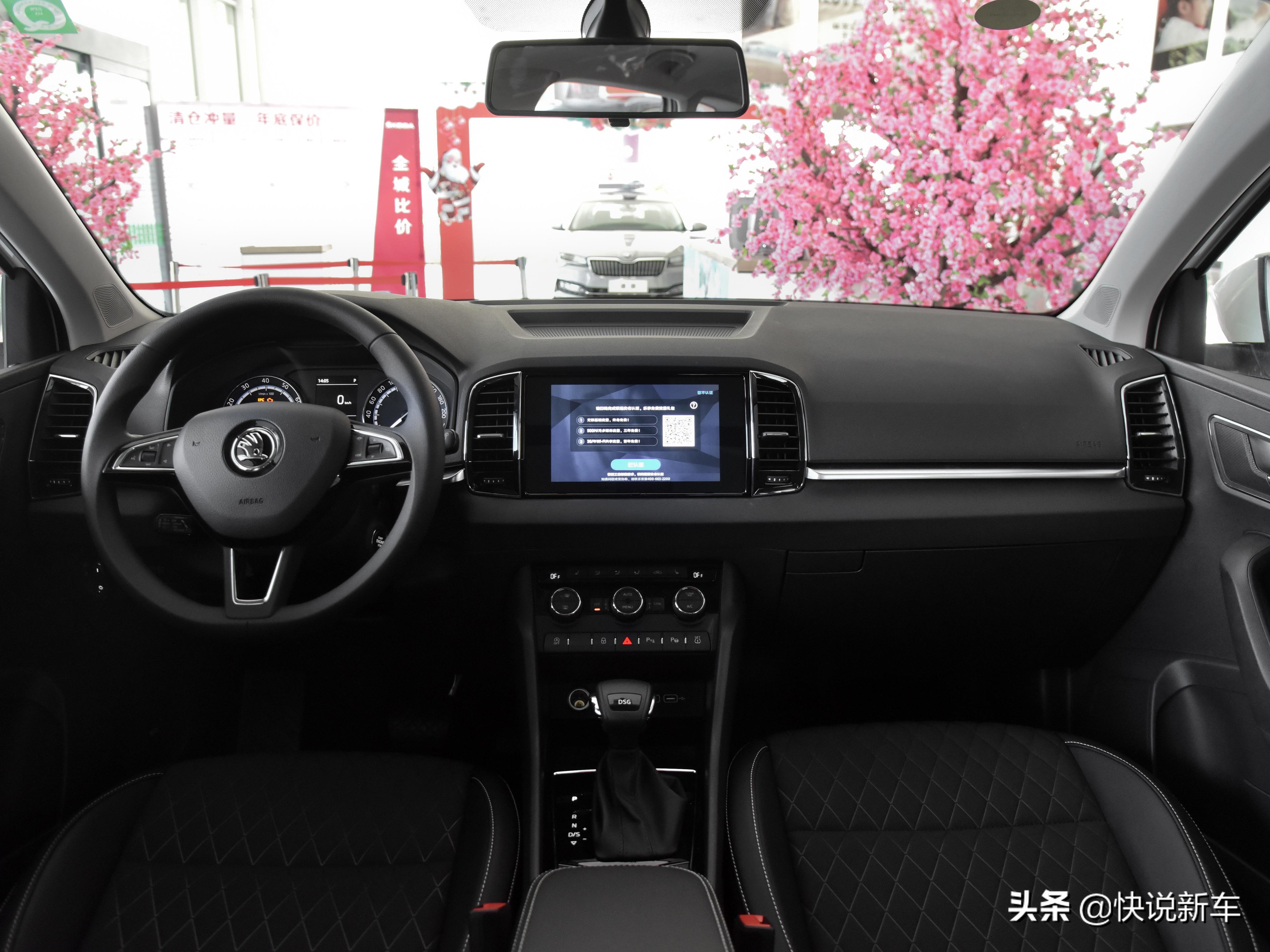高品质实用之选，捷克品质，颜值惹人爱，实拍柯珞克