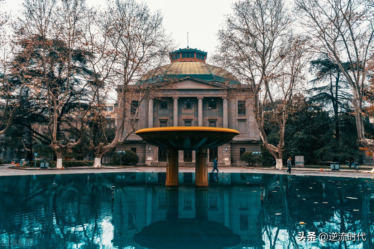 东北工学院（声名赫赫的八大工学院如今发展差距大）