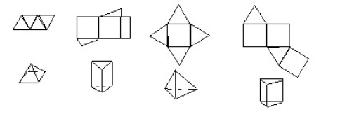 七年级数学《立体图形与平面图形优秀教案，还有配套练习题