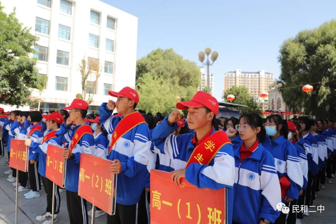 礼敬先贤，感恩师长