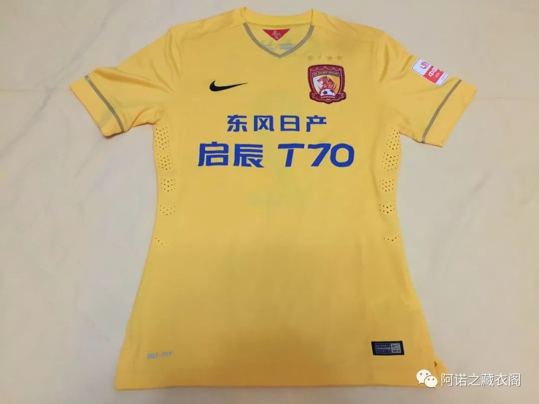 廣州恒大亞冠奪冠比賽視頻（穗月風云-17：2015廣州恒大再次奪得亞冠冠軍，聯賽衛冕卻更驚險 ）