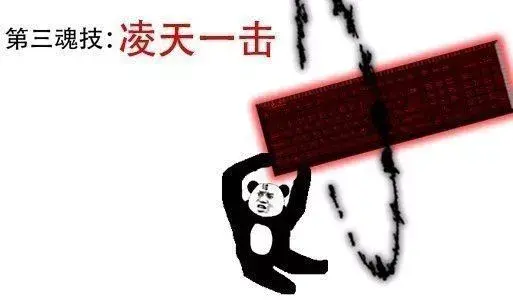  狗敲键盘GIF动图 键盘侠表情包