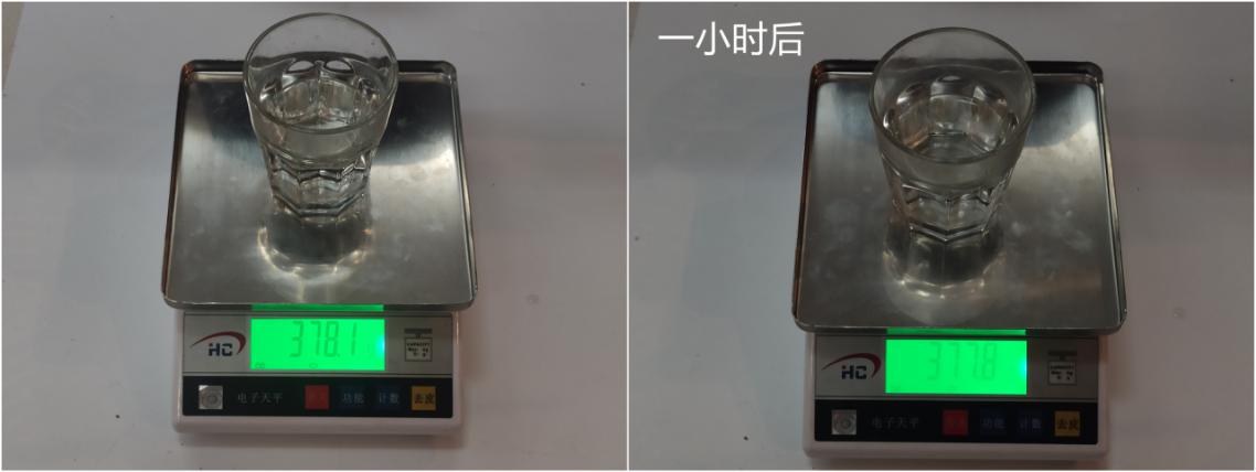 一次屯够一周的食材 美的小户型/大容量冰箱体验评测